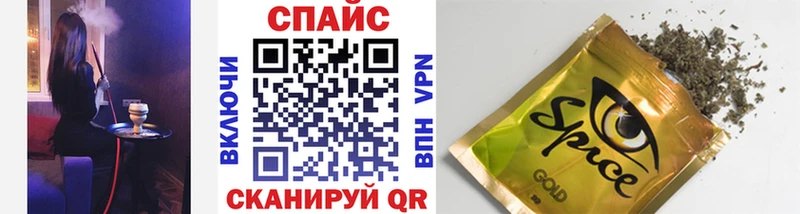 гидра вход  Валдай  БУТИРАТ буратино  где купить наркотик 