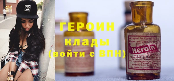 крисы Балабаново