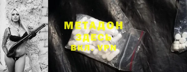 шишки Балахна