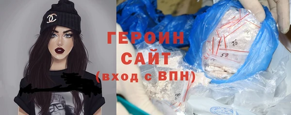 дмт Баксан