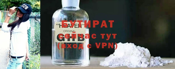 кокаин колумбия Белокуриха