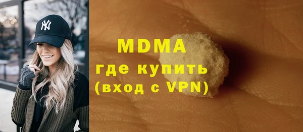 дмт Баксан