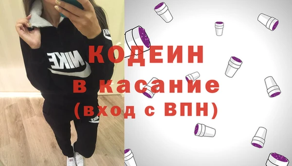 крисы Балабаново