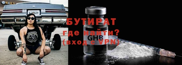 хмурый Богданович
