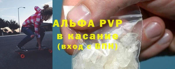 мдпв Белоозёрский