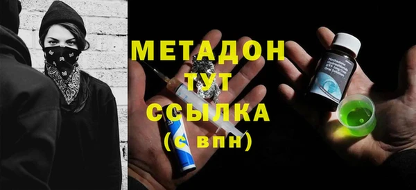 мдпв Белоозёрский