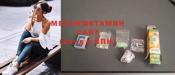 дмт Баксан