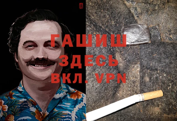 кокаин колумбия Белокуриха