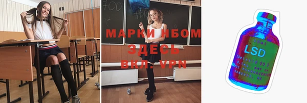 кокаин колумбия Белокуриха