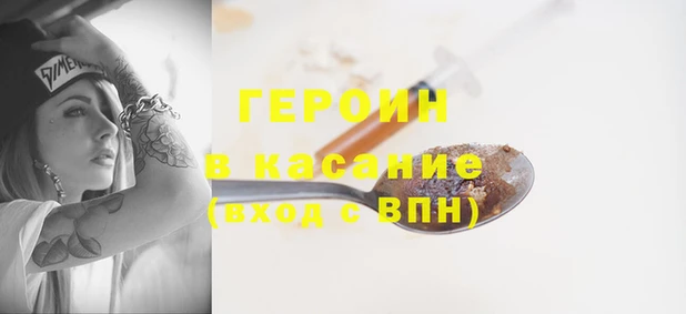 кокаин колумбия Белокуриха