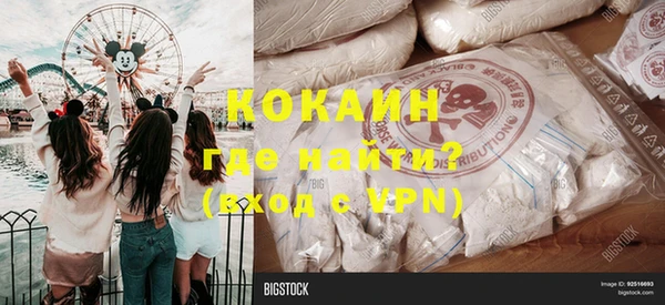 мдпв Белоозёрский