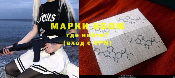 дмт Баксан
