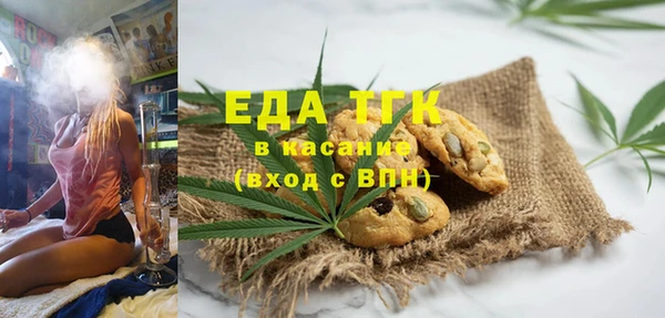 хмурый Богданович
