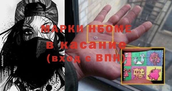 крисы Балабаново