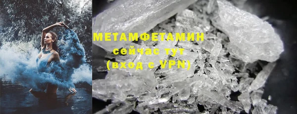крисы Балабаново