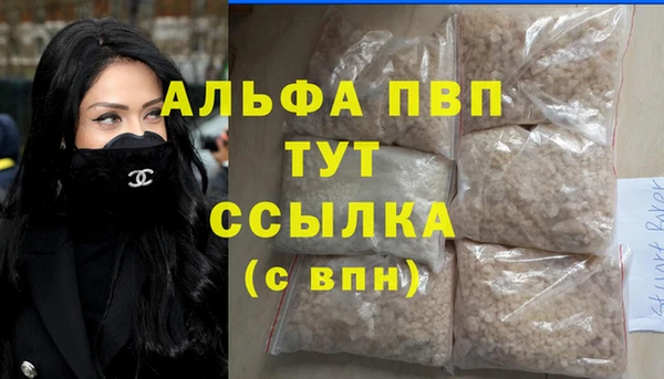 дмт Баксан