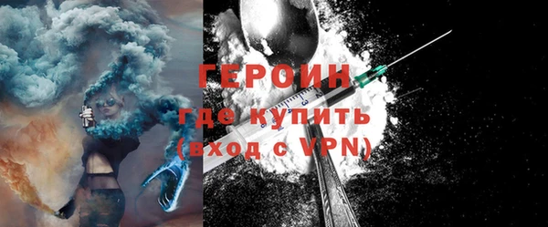 spice Бугульма