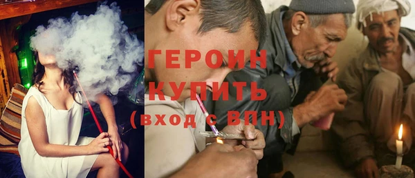 крисы Балабаново