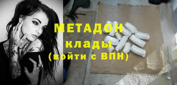 дмт Баксан