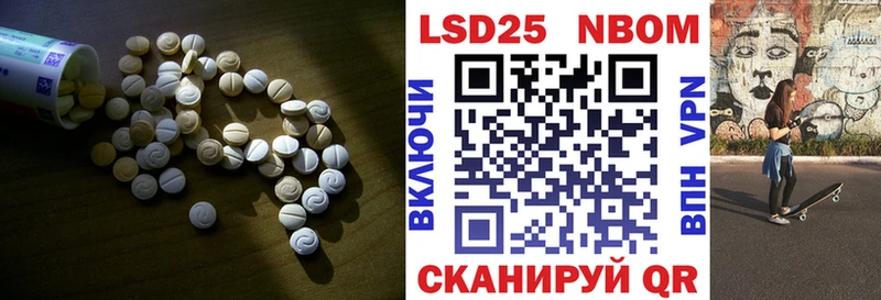omg зеркало  Валдай  Лсд 25 экстази ecstasy 